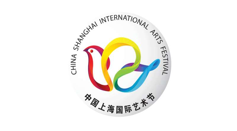 第22届中国上海国际艺术节将于今年10月开幕